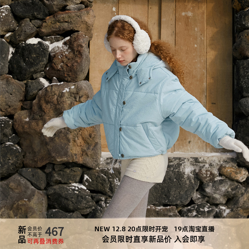 LLANO可拆卸连帽棉服 12.8 20点新品开售 19点淘宝直播