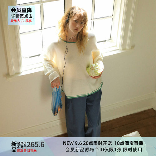 LLANO窄边撞色针织绵羊毛罩衫复古法式慵懒松弛感长袖T恤女秋冬季