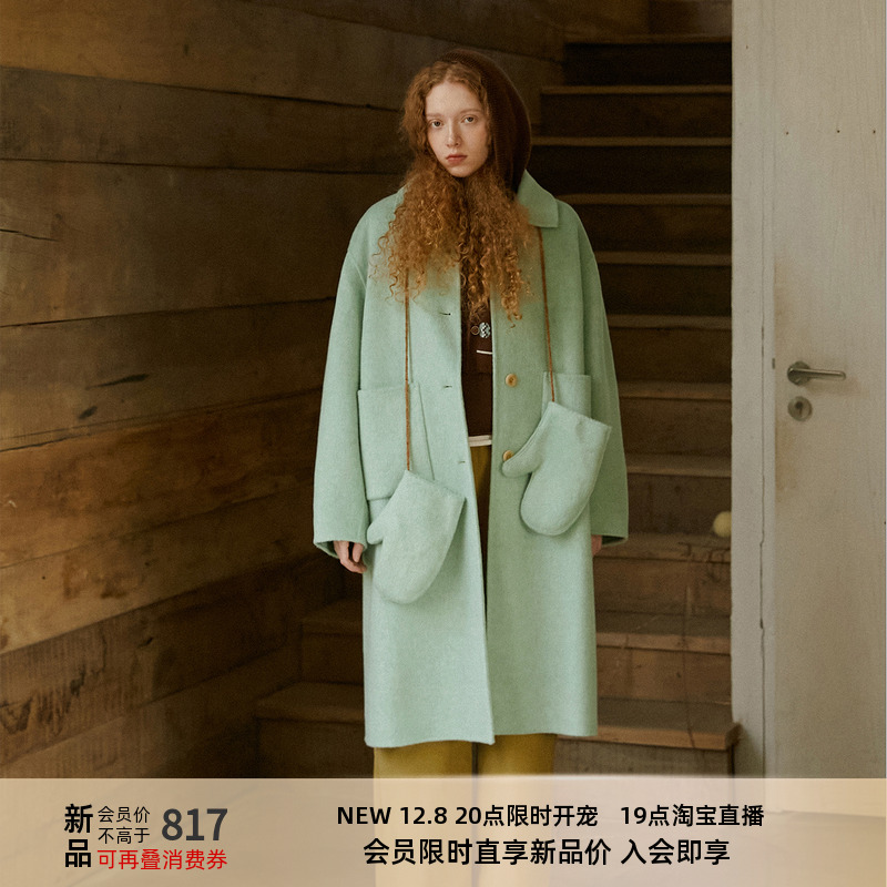 LLANO翻立领双面呢大衣 12.8 20点新品开售 19点淘宝直播