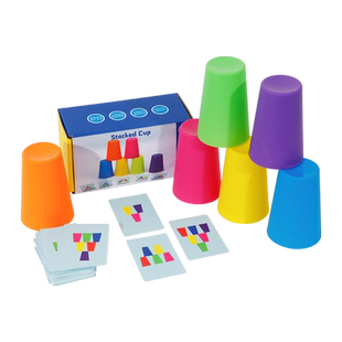 儿童前庭感统训练器材早教家用手眼协调锻炼专注力玩具统感教具