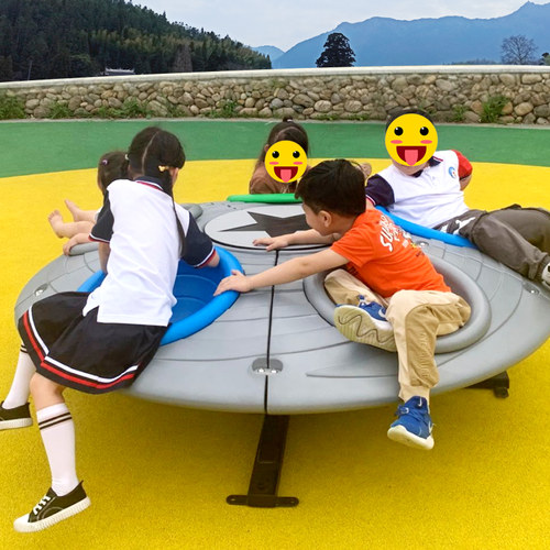 幼儿园旋转转椅儿童塑料木马公园小区广场游乐场大型户外飞蝶转盘 - 封面