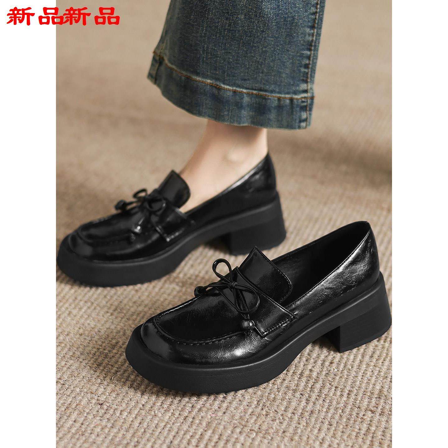 不累女款43单鞋大码乐福鞋蝴蝶结2026-皮鞋春季40新款小脚,女鞋,乐福鞋（豆豆鞋）,淘宝优惠券,粉丝福利购,淘宝优惠卷