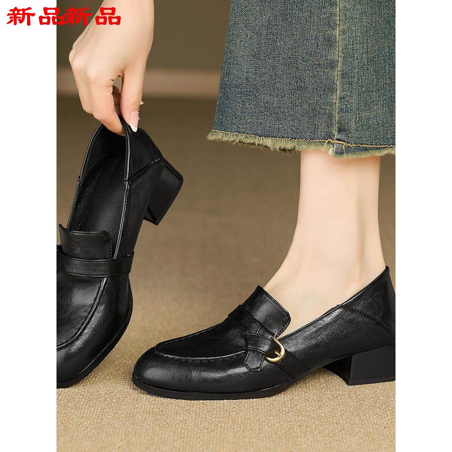 43跟女舒适复古风豆豆脚蹬单鞋40粗大码乐福鞋鞋金属-扣一通勤,女鞋,深口单鞋,淘宝优惠券,粉丝福利购,淘宝优惠卷