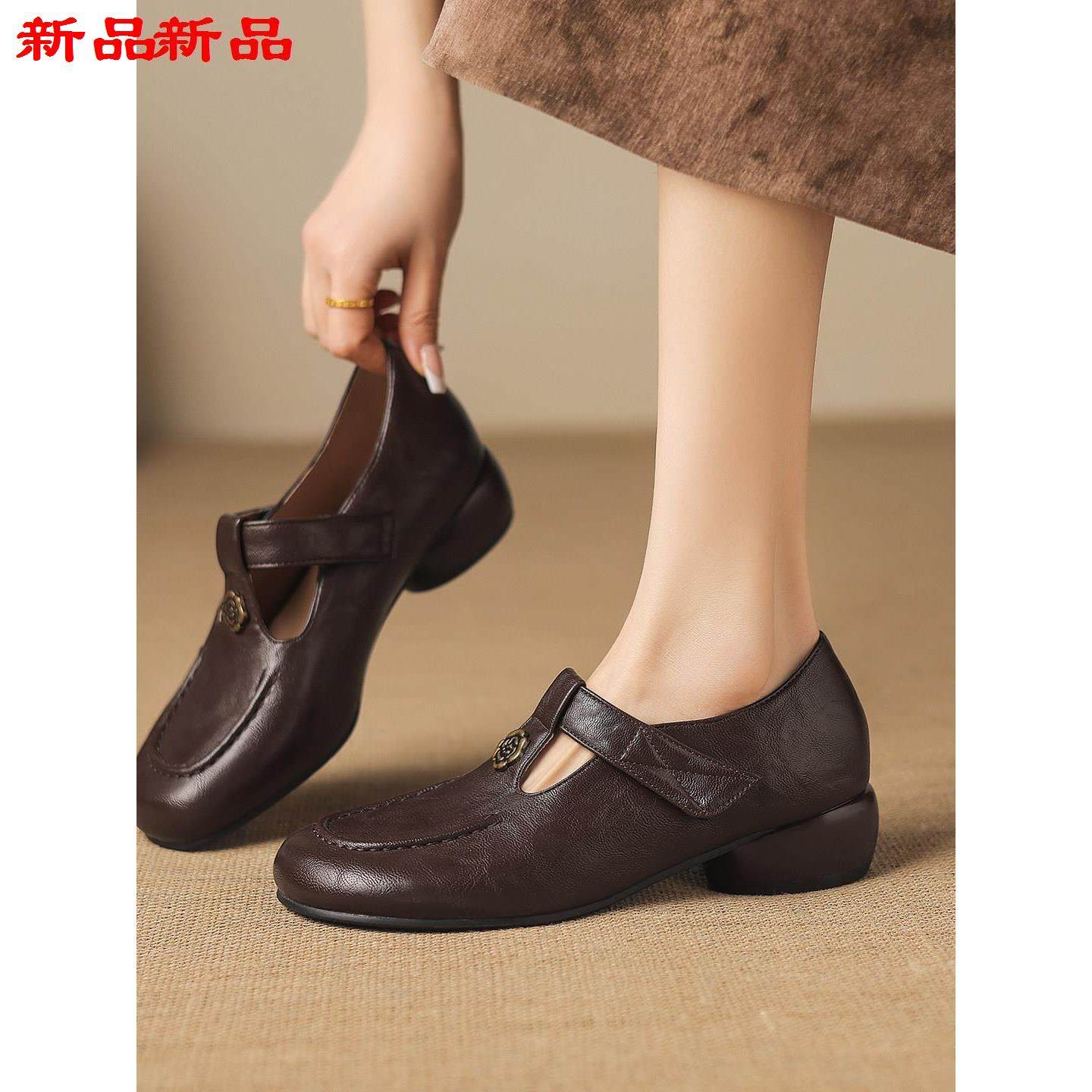 大码裙子百搭小-玛丽春秋季乐福40皮鞋软皮43珍单鞋女鞋平底配,女鞋,玛丽珍鞋,淘宝优惠券,粉丝福利购,淘宝优惠卷