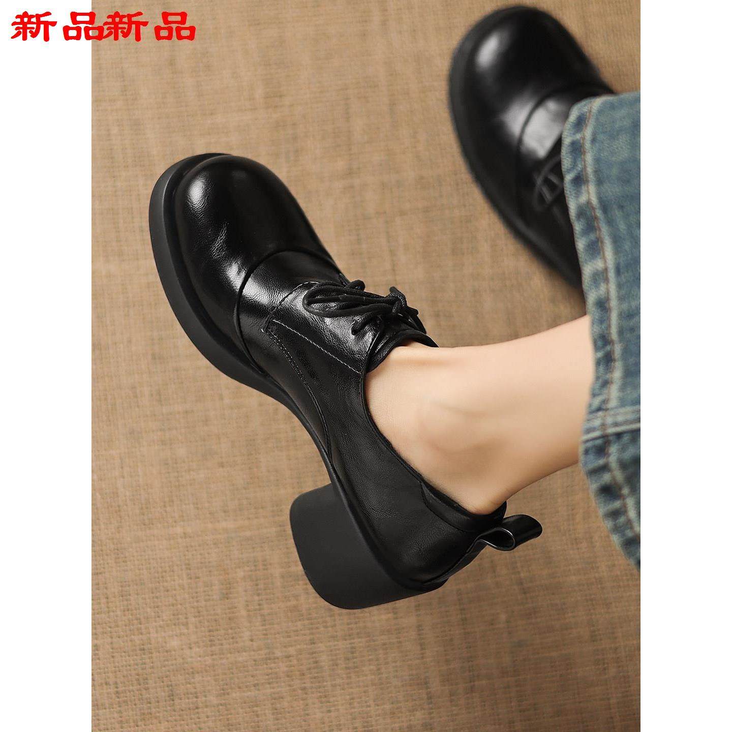 单鞋小跟大码43新款乐福鞋高英伦2026-皮鞋女通勤春秋季40,女鞋,乐福鞋（豆豆鞋）,淘宝优惠券,粉丝福利购,淘宝优惠卷