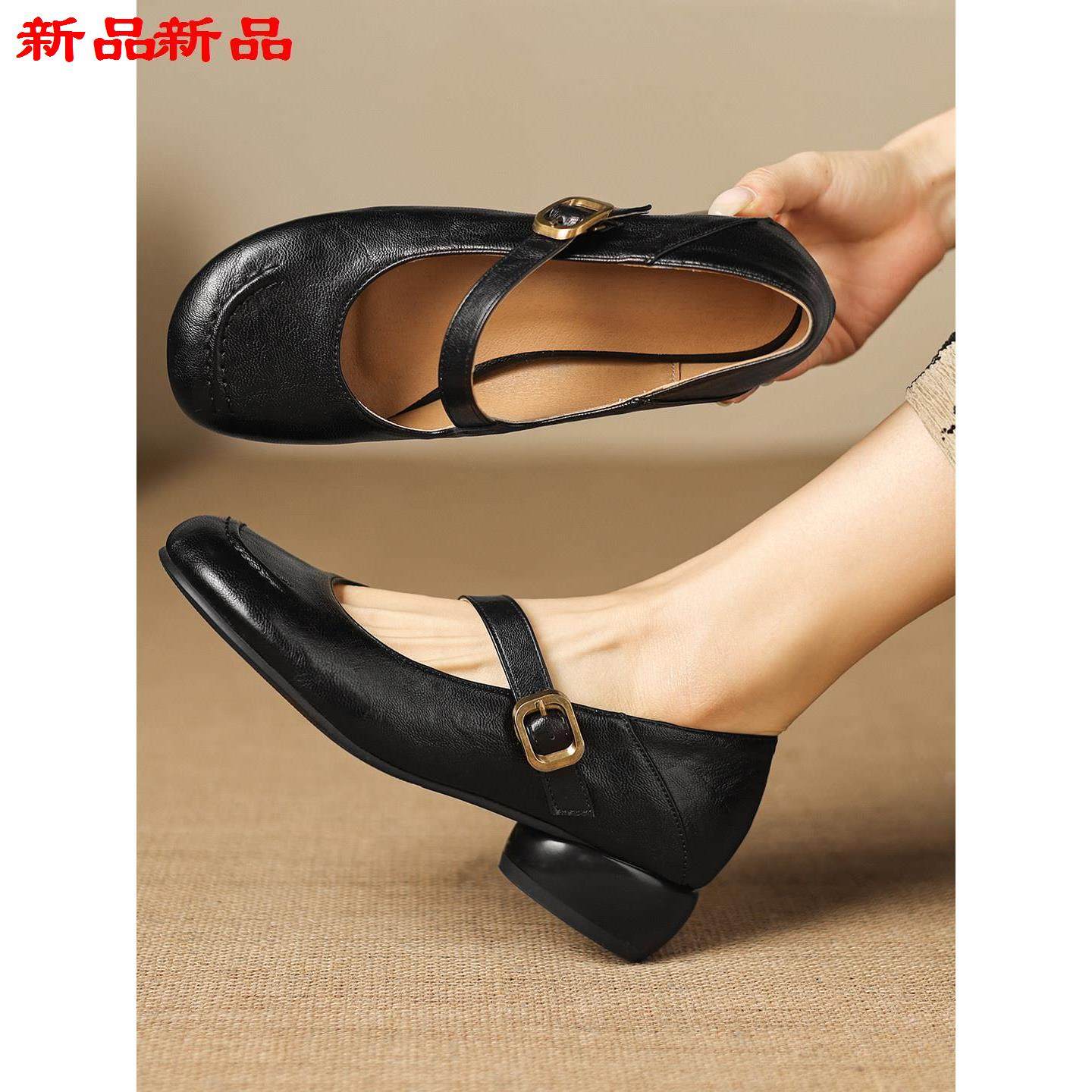 复古风玛丽跟口粗带小一字皮鞋珍鞋40浅黑色43单鞋-扣女大码,女鞋,玛丽珍鞋,淘宝优惠券,粉丝福利购,淘宝优惠卷