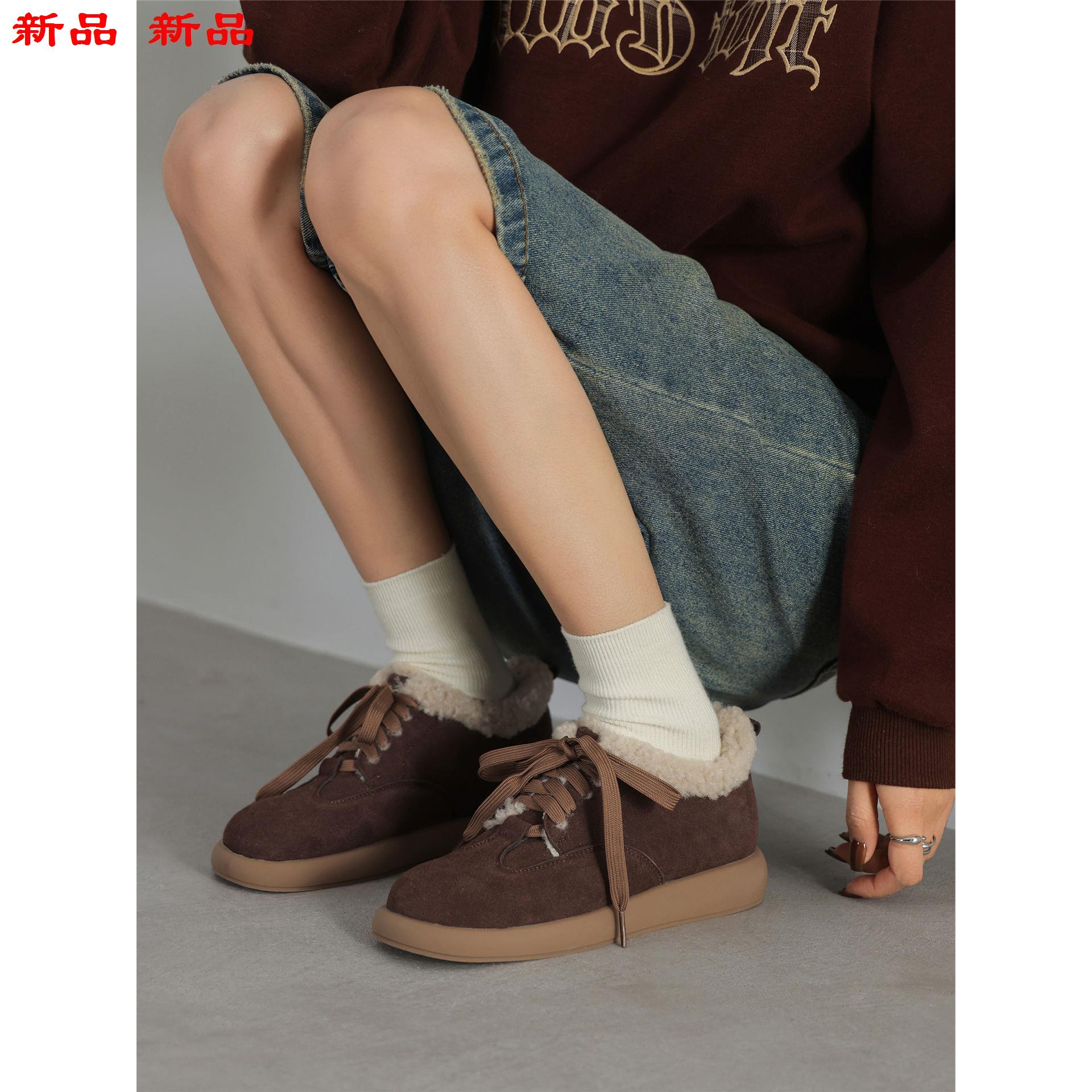 43到加厚系带毛勃肯女绒冬