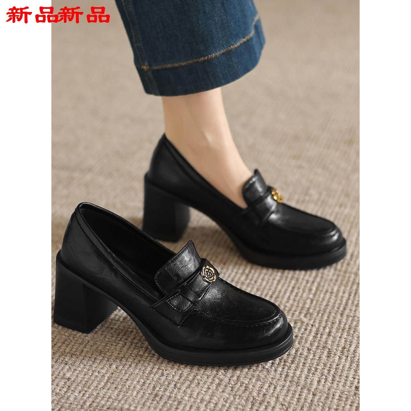 裙子跟台单鞋女小码风小40配-防水粗高跟鞋皮鞋33英伦43大码,女鞋,乐福鞋（豆豆鞋）,淘宝优惠券,粉丝福利购,淘宝优惠卷