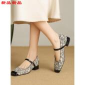 新款 单鞋 新春季 鞋 国风绑带 方头粗41交叉芭蕾码 跟 女43中式