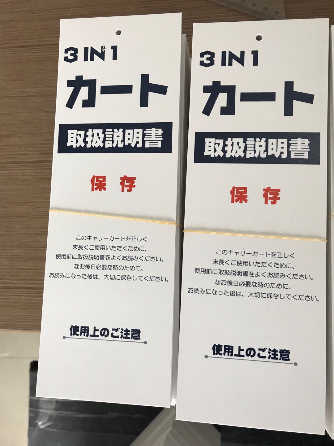 可印刷定做