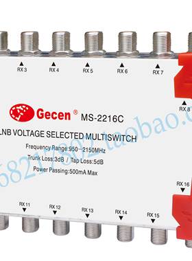 二进十六出级联型多路开关2进16出可串接2进32出更多multiswitch