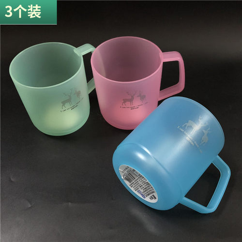 口杯塑料振兴喝水洗漱儿童