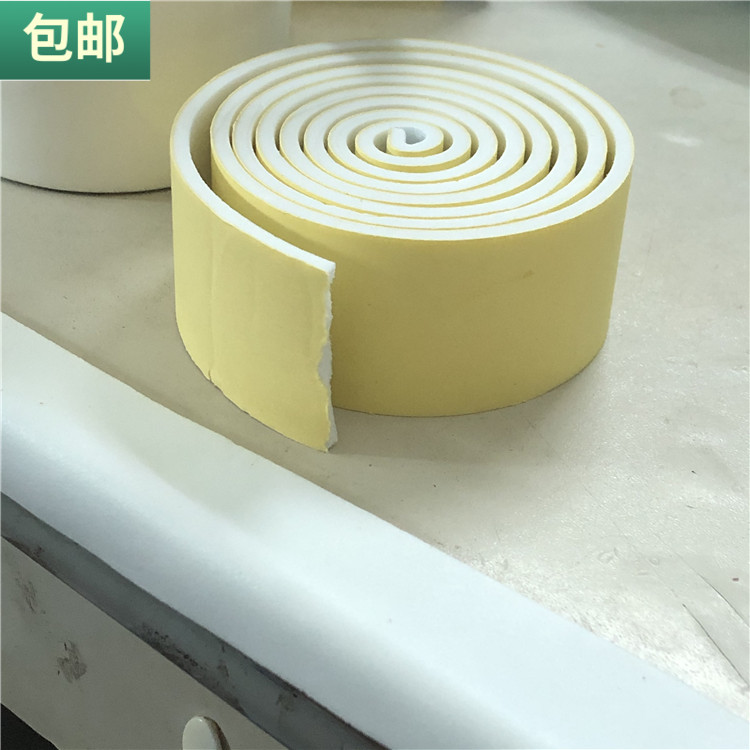 EVA米门框粘防撞2桌边护条防撞桌角护条包邮自护垫条软垫防撞