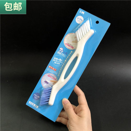 小普通卫生间KM缝隙多用软