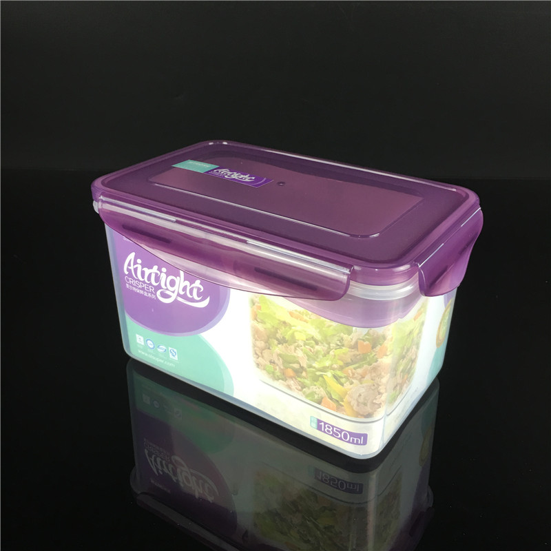 SP0366 1850ML冰箱保鲜盒密封收纳盒食品密实盒微波加热食物盒
