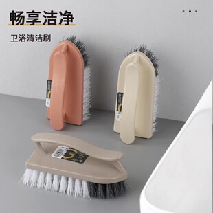 小国乐熨斗刷洗衣刷清洁刷擦地板刷洗衣洗鞋刷家用刷子