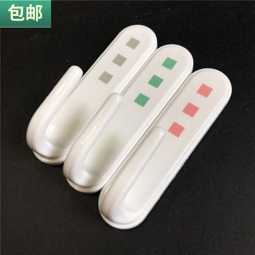 个装挂钩勾黏胶粘贴式塑料