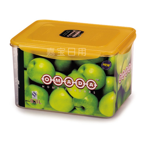 嘉宝保鲜盒防潮冰箱食物