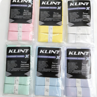 卡林 KLINT KG4000粘性 羽毛球拍手胶 超粘 湿润手感