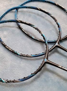 KLINT FF700 ARC11 pro框架 羽毛球拍