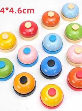 Abs50g抢答铃自行车铃铛钟传唤手拍铃金属拍拍铃玩具蜂鸣器手按铃