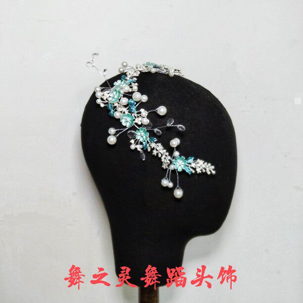 傣族胶州秧歌舞蹈头饰