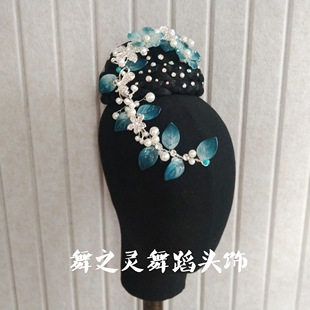 墨兰色新款傣族独舞表演头饰发饰古典舞少数民族舞台头饰