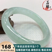 缅甸翡翠手镯老坑冰糯种油青紫罗兰玉镯飘花女玉镯子天然特价 正品