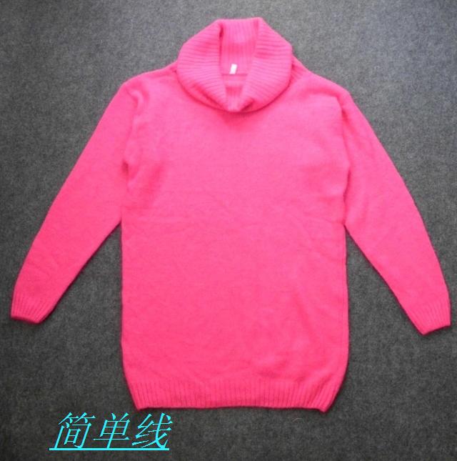 外单宽松高领中长款兔毛针织衫