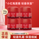 玉兰油塑颜空气感凝霜中小样14g大红瓶新生空气霜清爽不油腻面霜