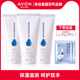 Avon 润泽防干裂护手霜秋冬 滋润保湿 雅芳滋蕴保湿 润手霜75g三支装