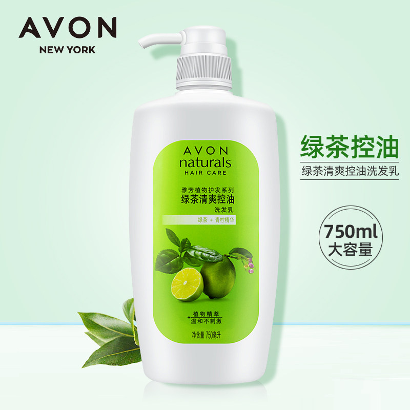 绿茶身体乳洗发水推荐的简单介绍