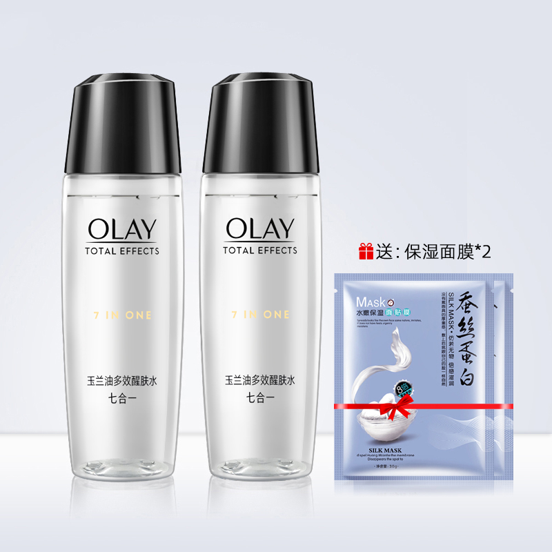 Olay/玉兰油多效醒肤水150ml*2瓶装女士锁水保湿滋润爽肤水护肤品-封面