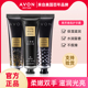 经典 Avon 雅芳小黑裙香氛护手霜2支装 花漾闪耀心悦香水护手霜防裂