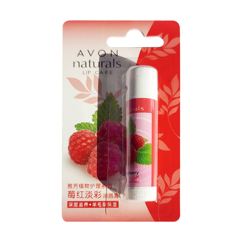 雅芳莓红淡彩润唇膏4g保湿滋润补水 长时间防干裂红润口红效果