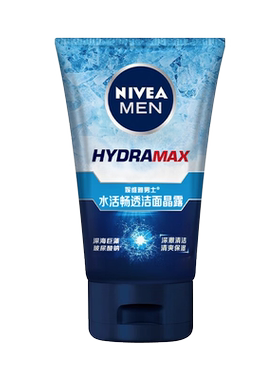 妮维雅深透补水保湿清爽洁面晶露