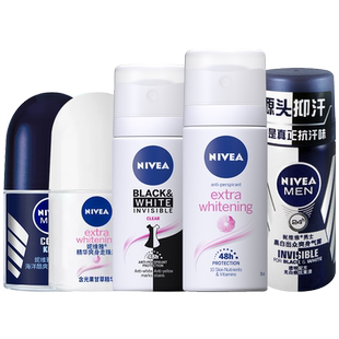 妮维雅走珠气雾海洋酷爽黑白出众精华爽身走珠干爽气雾清新爽身