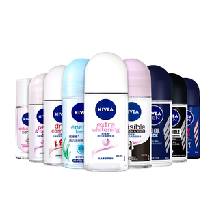 妮维雅走珠液女腋下清新干爽淡香爽身香体男走汗珠学生