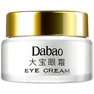 大宝眼霜20g升级抗皱眼霜眼角淡化细纹滋润眼周饱满保湿眼部护理