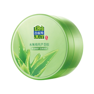 百雀羚水嫩精纯芦荟凝胶补水保湿清爽女男专用晒后呵护凝胶膏正品
