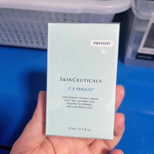 中样国行修丽可CE精华液淡化细纹紧肤预防暗沉反黑抗氧抗氧化15ml