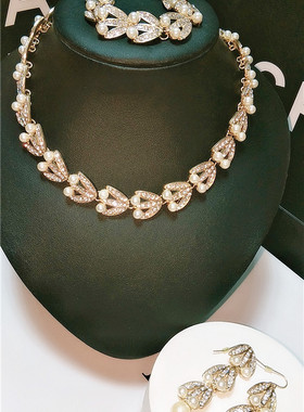 日韩精致名媛风礼服宴会奢华闪亮珍珠水钻大气项链耳环手链三件套