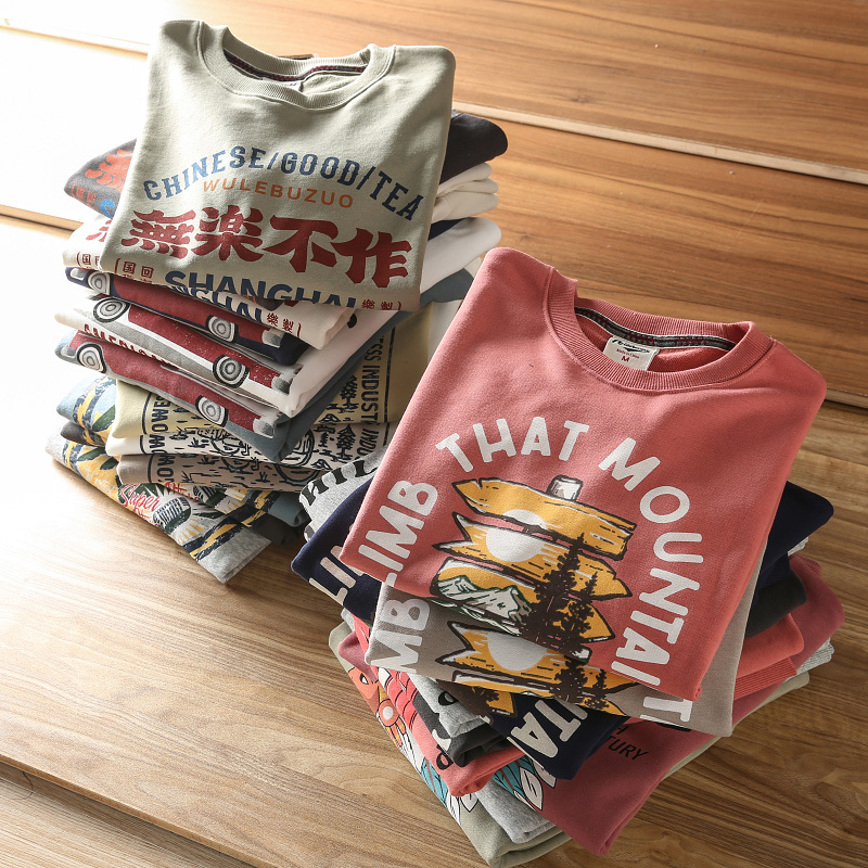 人手几件!纯棉毛圈秋冬男士时尚百搭运动休闲圆领套头印花卫衣潮