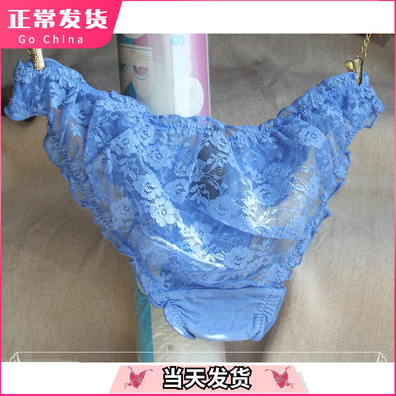 欧洲 品牌莫代尔女士三角内裤纯色 可爱荷叶边 蕾丝三角内裤女士