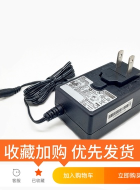 原装雅马哈电子琴PA-150B电源适配器KB110 150 180 280 290充电器