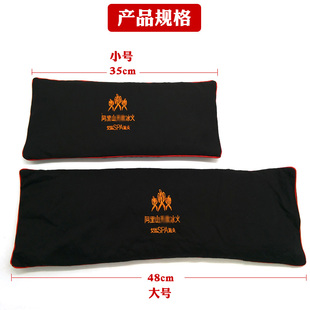 阿里山脊椎理疗袋脊柱理疗温灸盐包艾盐包背部热敷包热盐包热灸