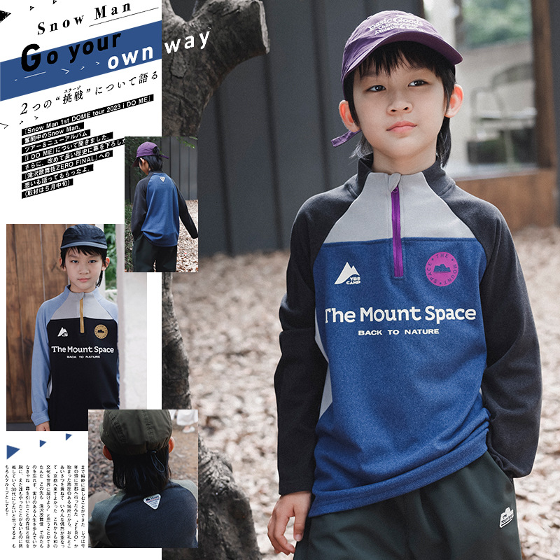 儿童长袖2025冬季新款男童撞色拼接上衣阳离子保暖打底衫男孩衣服