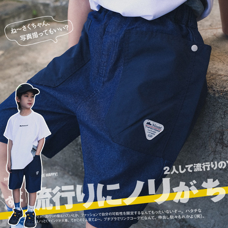 猿宝社儿童牛仔短裤2026夏季新款轻薄柔软帅气男童复古蓝色短裤