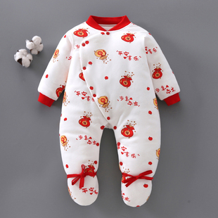 婴儿春秋季 夹棉连体衣男女宝宝纯棉保暖衣新生儿包脚爬服哈衣外套