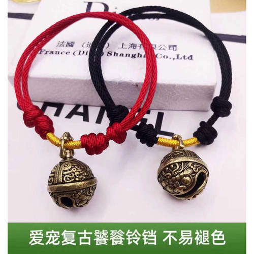 宠物项圈狗狗黄铜大铃铛